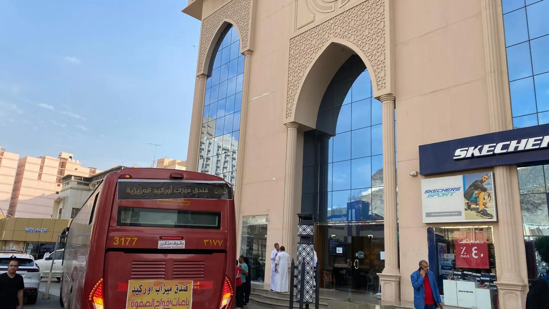 فندق ميزاب اوركيد توصيل للحرم 3*, مكة المملكة العربية السعودية