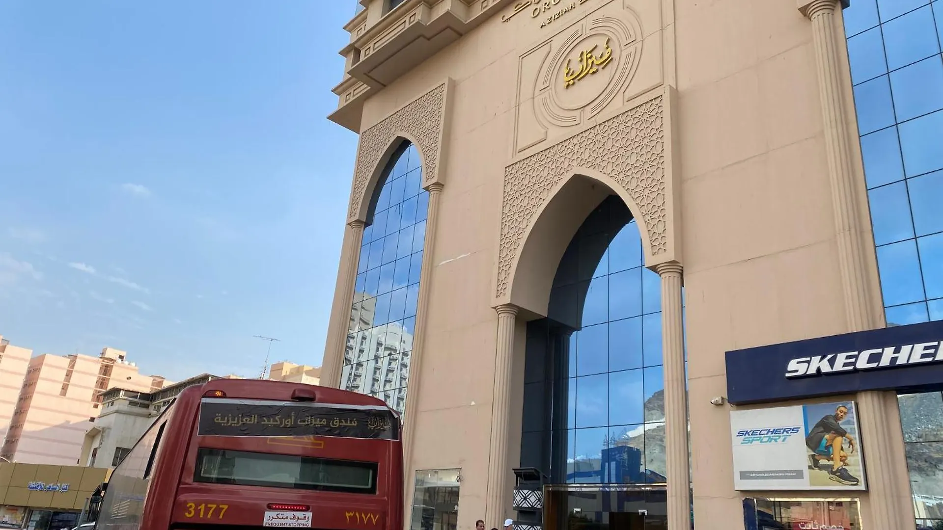 ***  فندق ميزاب أوركيد العزيزية مكة المملكة العربية السعودية