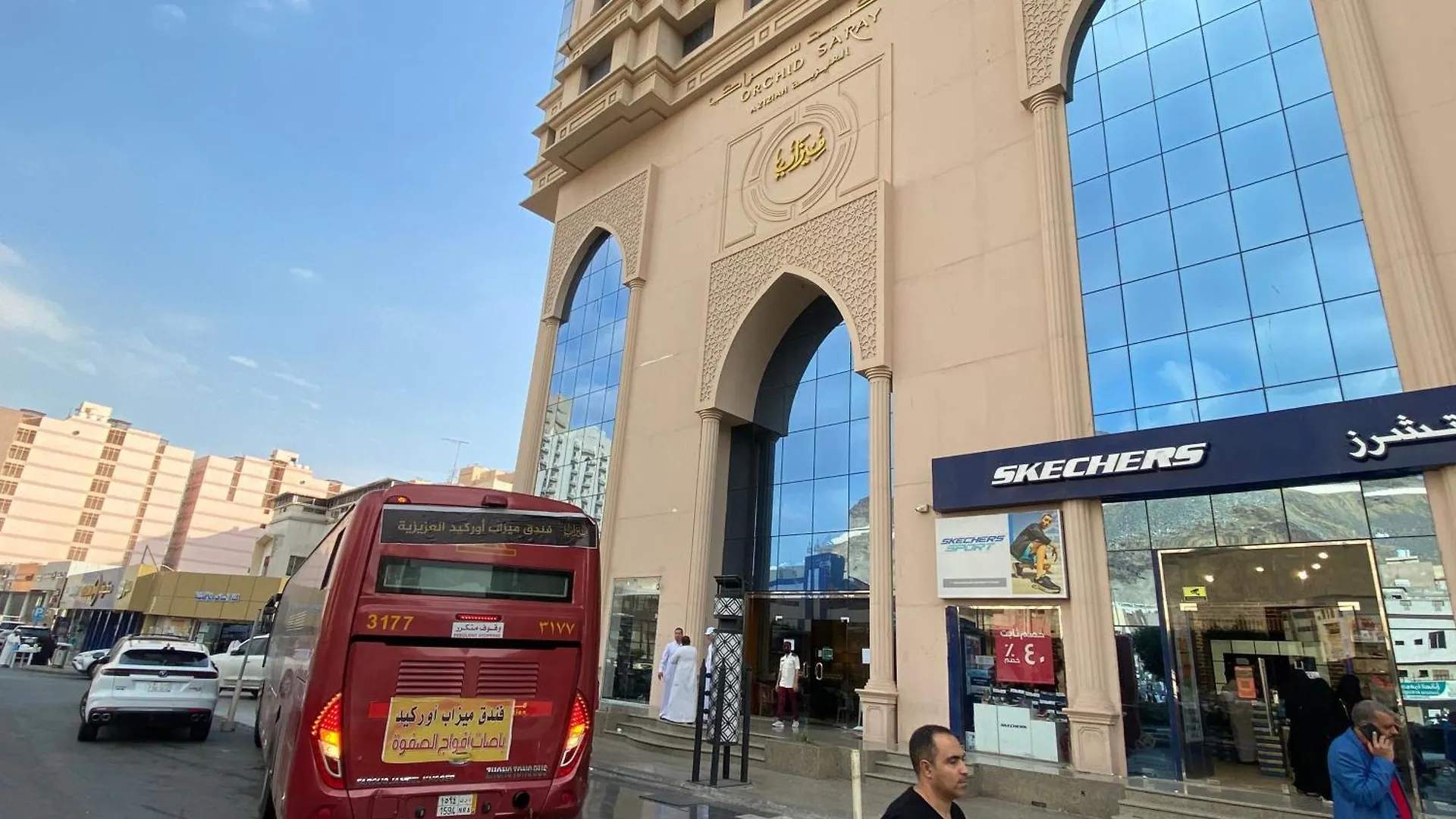 فندق ميزاب اوركيد توصيل للحرم مكة