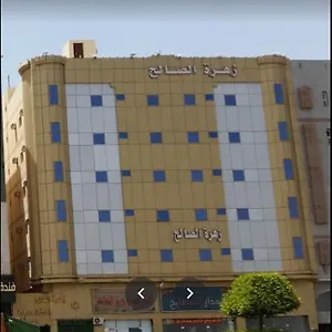 احجز هنا