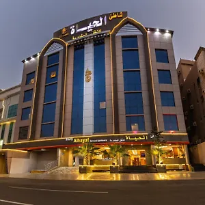 شقة فندقية شاطئ الحياة للشقق المخدومة جدة