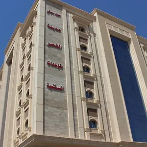 احجز هنا