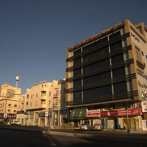 احجز هنا