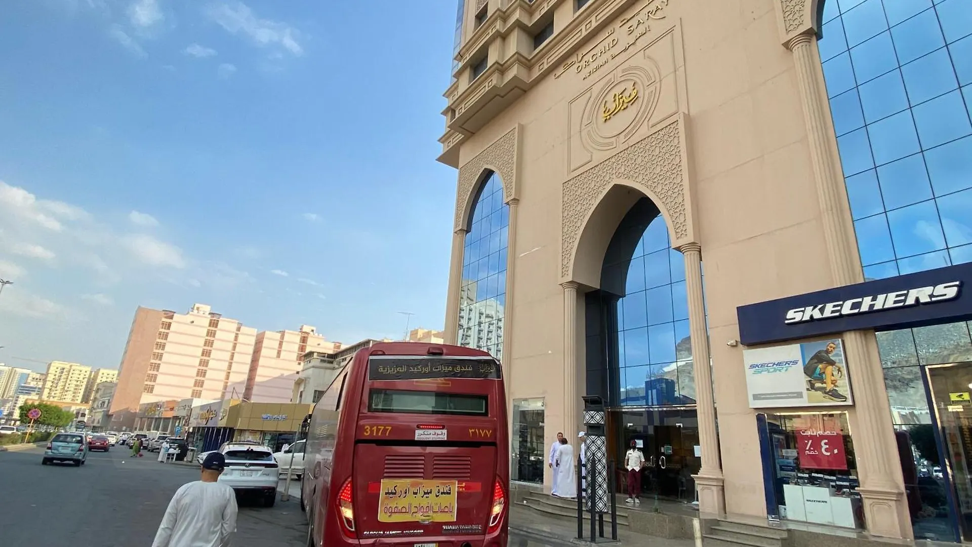 Meezab Orchid Azizia Hotel Mekke